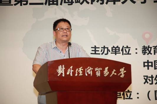 2015年全国高校商业精英挑战赛国际经贸与商务专题竞赛总决赛在北京成功举办