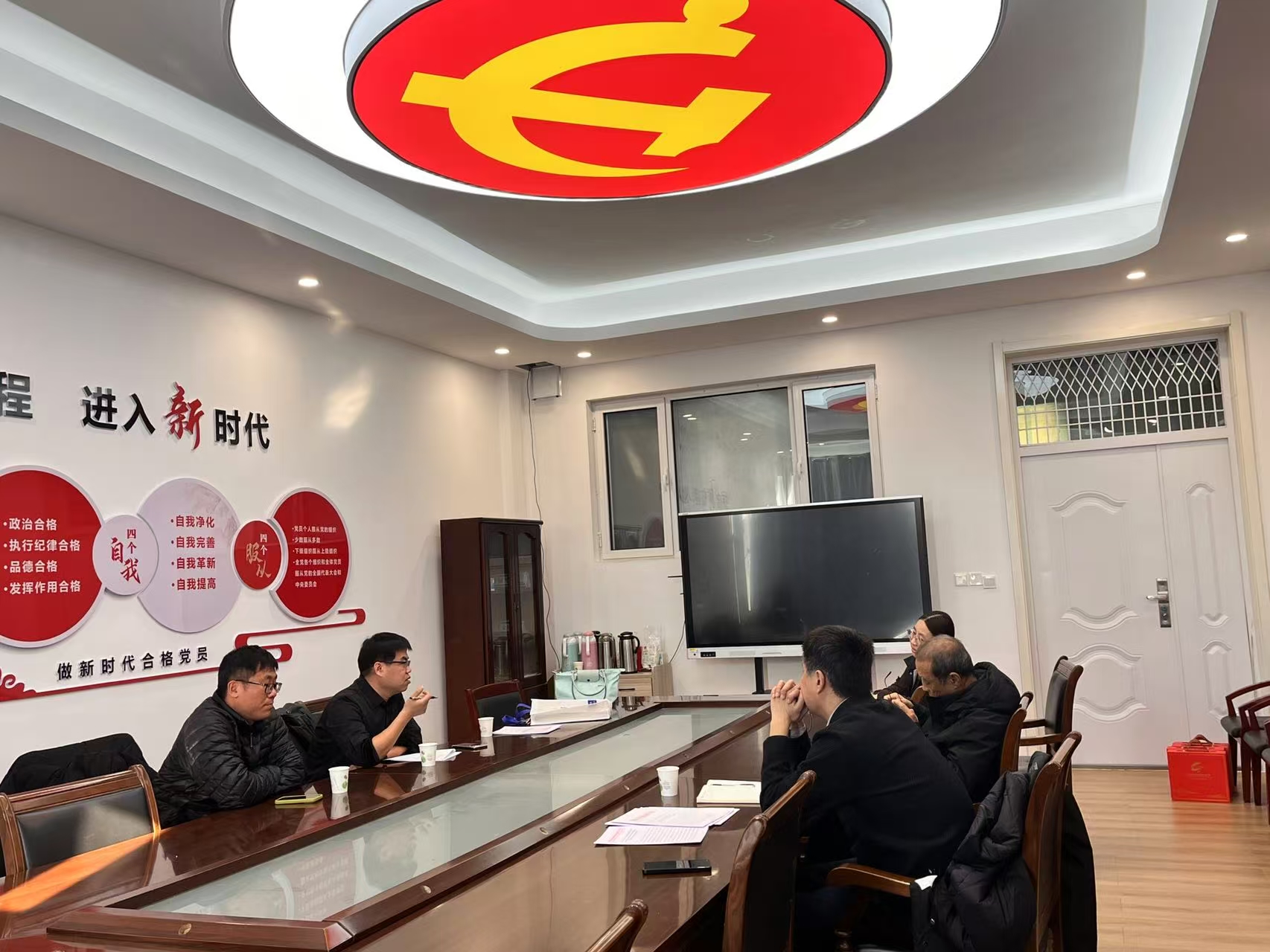 2024竞赛组织院校调研--聊城大学