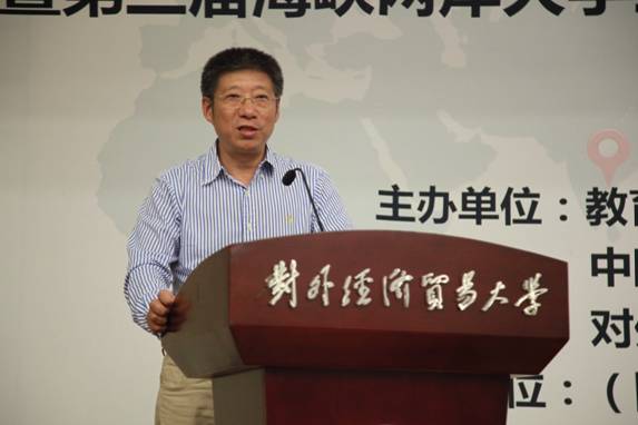 2015年全国高校商业精英挑战赛国际经贸与商务专题竞赛总决赛在北京成功举办