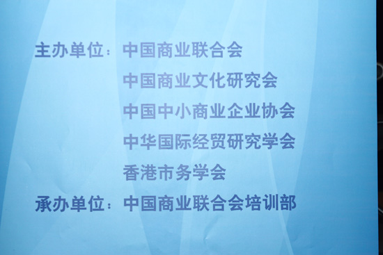赛事回顾