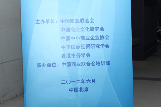 赛事回顾