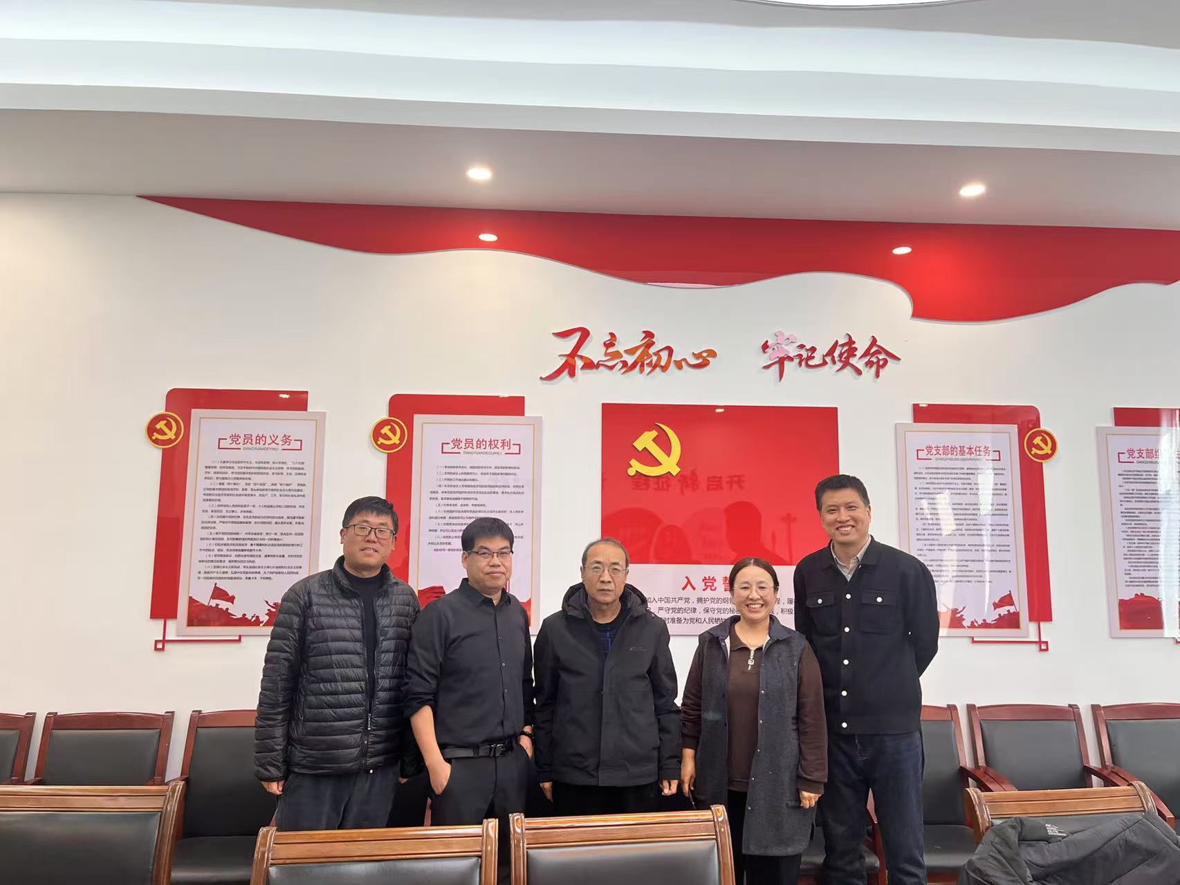 2024竞赛组织院校调研--聊城大学