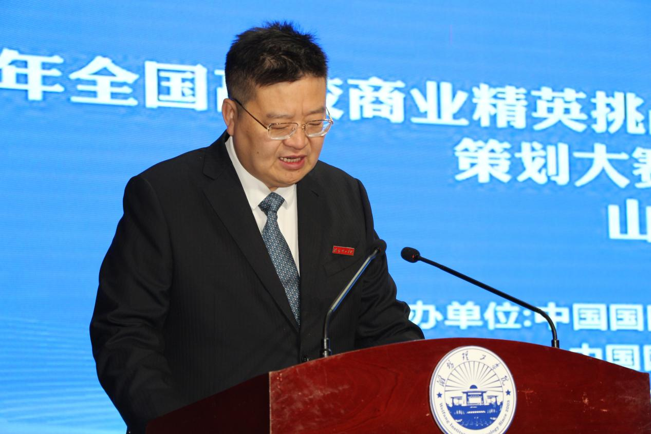 【赛事新闻】2025年全国高校商业精英挑战赛品牌策划竞赛山东省总决赛圆满结束