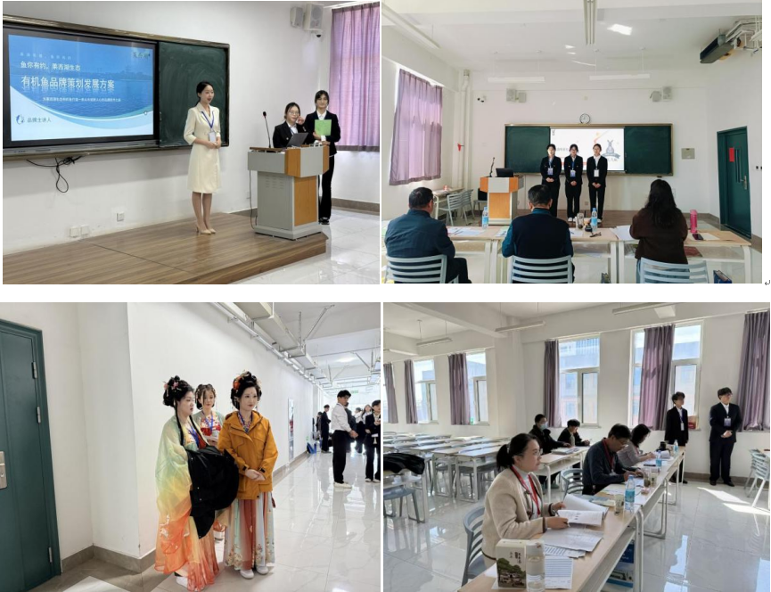 【赛事新闻】2025年全国高校商业精英挑战赛品牌策划竞赛山东省总决赛圆满结束